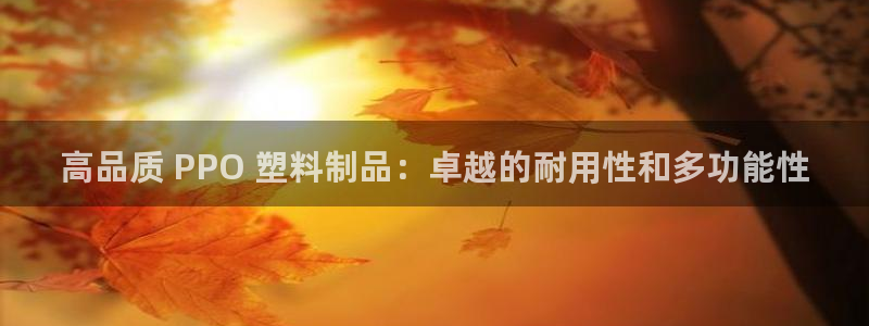 太陽集團(tuán)電子游戲如何賺錢